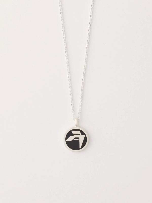 AMBUSH Epoxy Amblem Charm Necklace - Silver