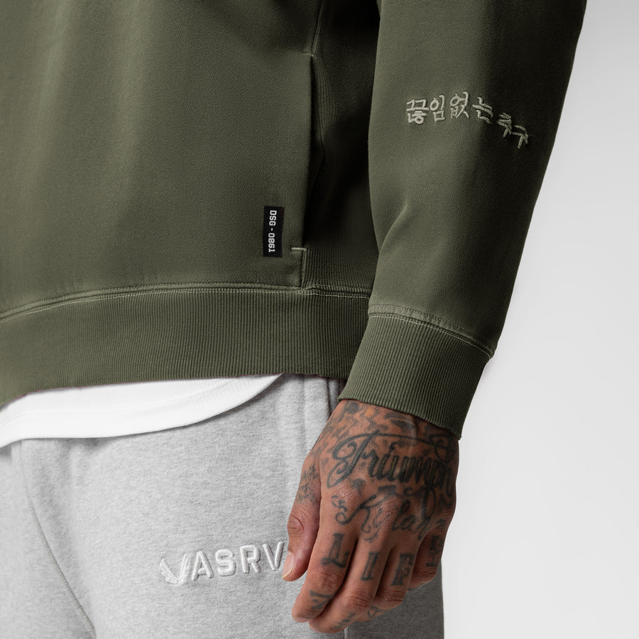 ASRV Tech Essential Distressed Crewneck - Olive