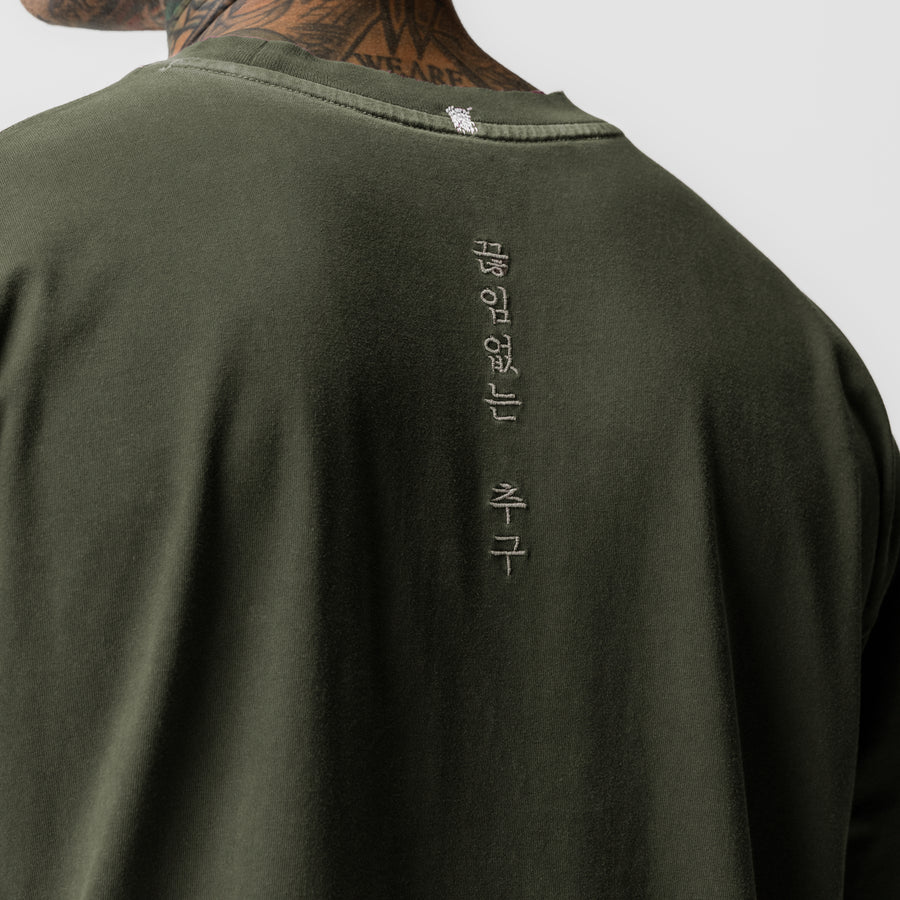 ASRV Tech Essential™ Relaxed Tee - Olive