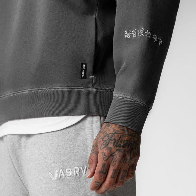 ASRV Tech Essential Distressed Crewneck - Grey