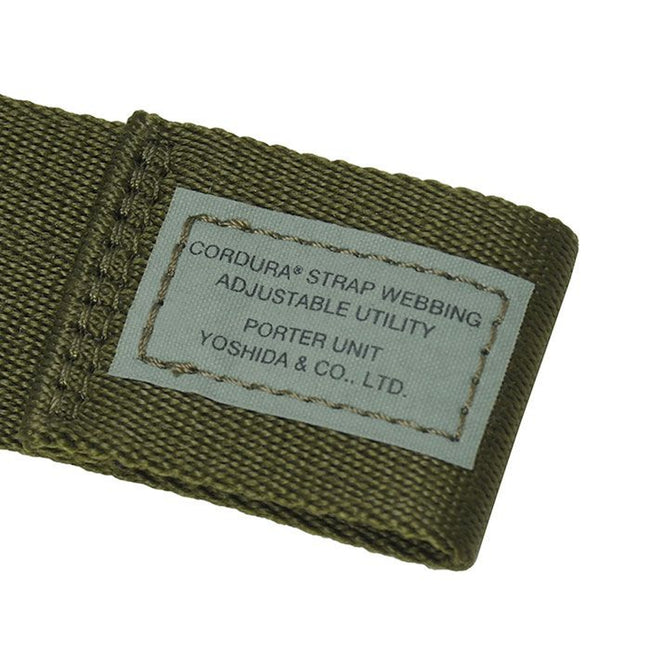 Porter Unit Waist Bag - Khaki