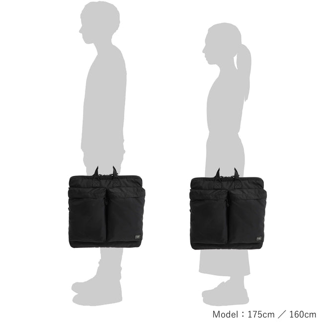 Porter Force (S) 2Way Helmet Bag - Black