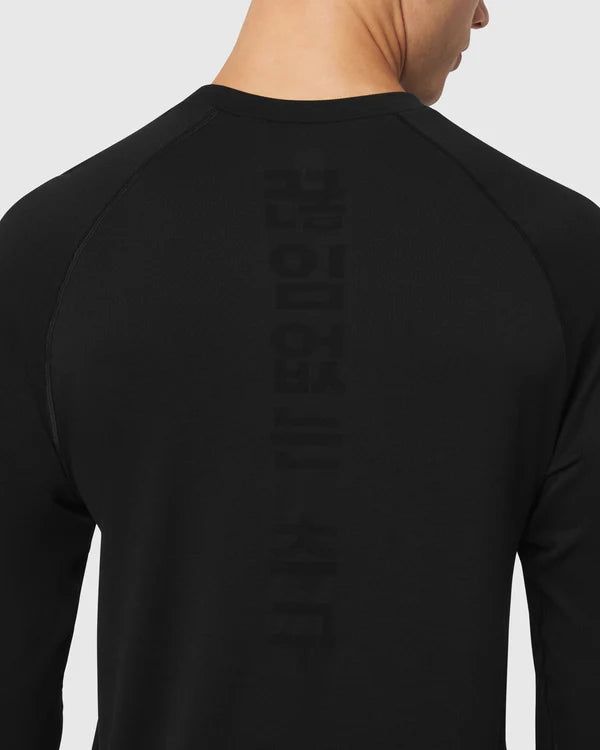 ASRV Seamless Training LS Tee - Black