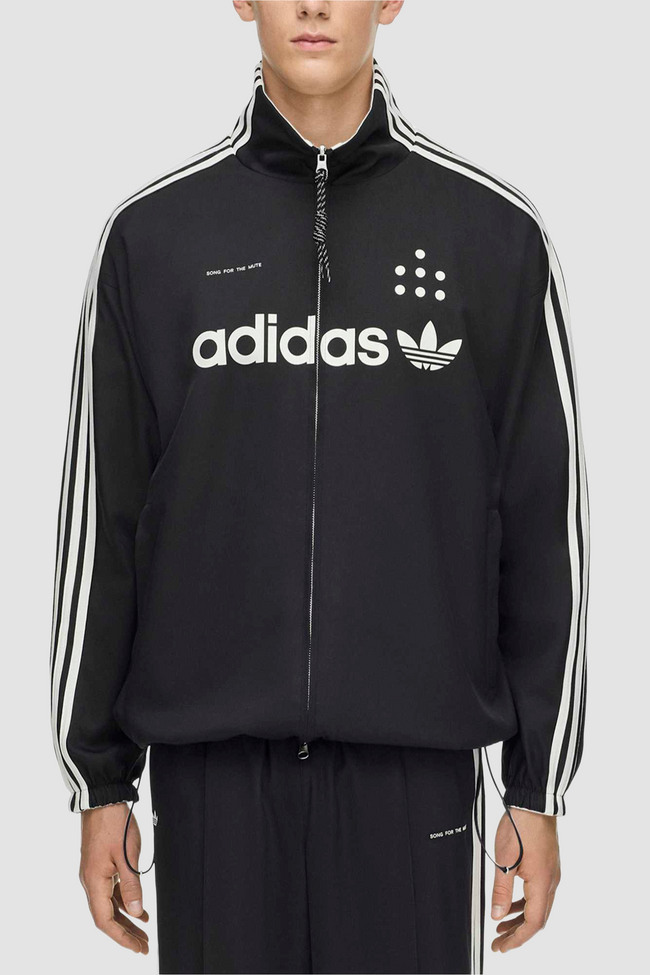 Adidas x Song for the Mute ADI008 Reversible Track Jacket - Black/White