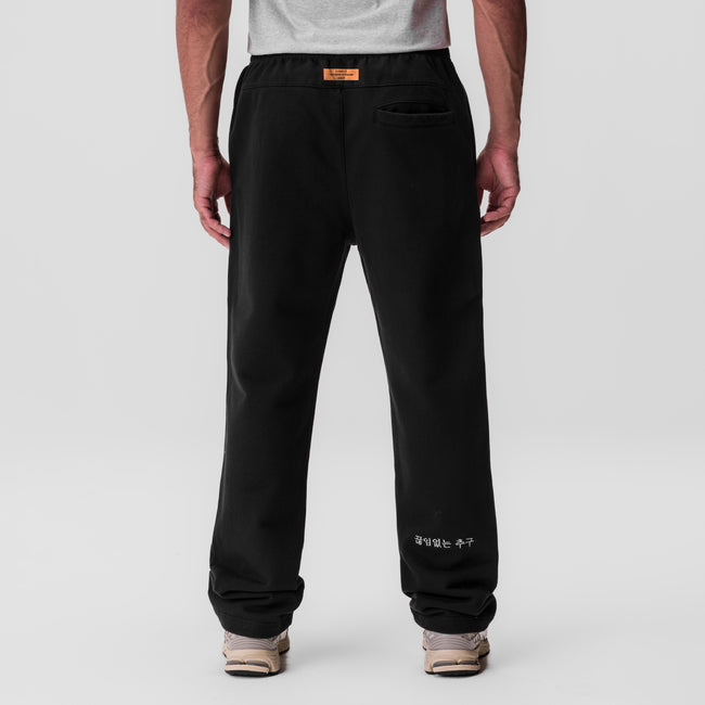 ASRV Tech Essential ™ Straight Leg Sweatpants - Black